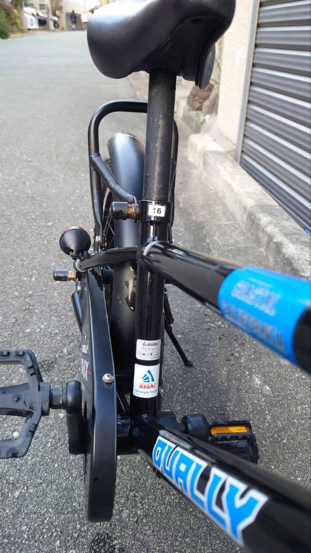 デューリー（DUALLY）　 BMXスタイル 子供用 自転車　16インチ