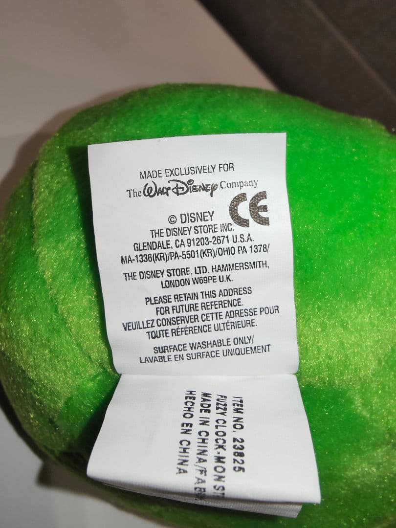 【レア】マイクワゾウスキー ぬいぐるみ時計 約15cm