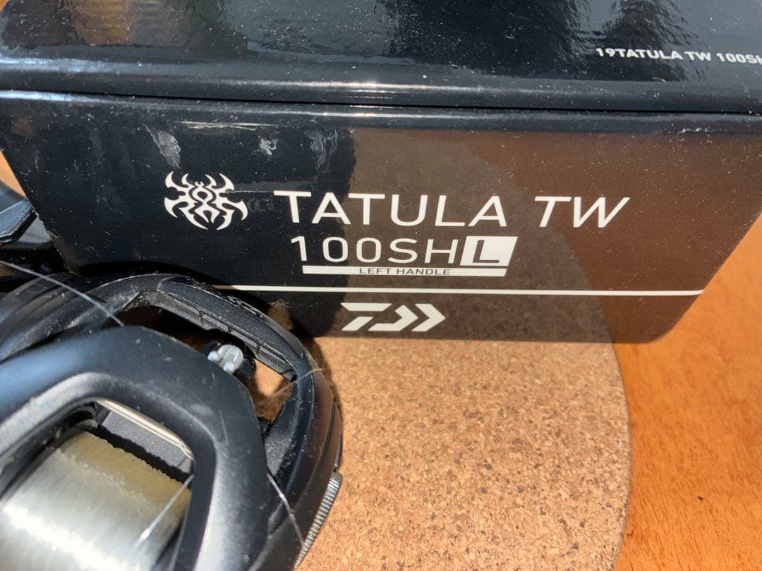 ダイワ　タトゥーラ　TW 100SHL 左巻き