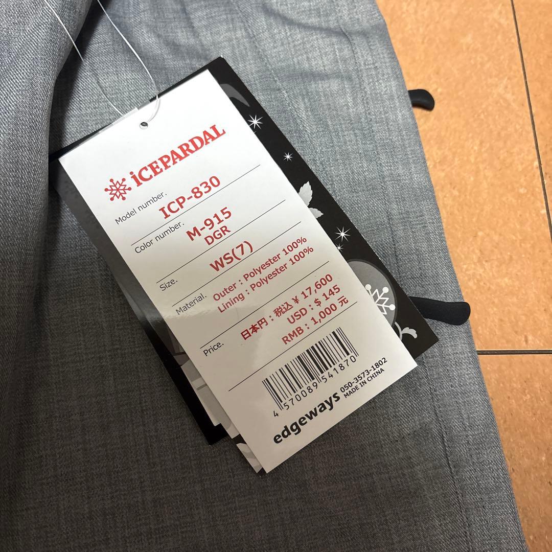 【新品未使用】ICE PARDAL スノボウェア　スキーウェア　手袋つき