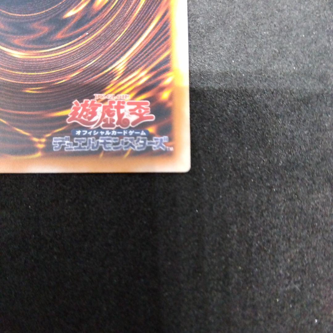 お客様確認用ページ