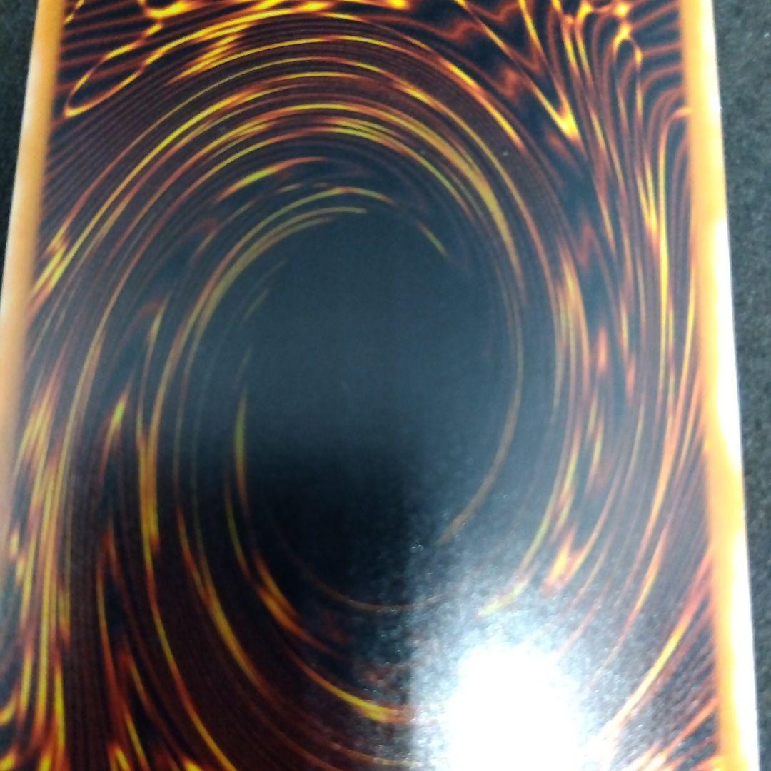 お客様確認用ページ