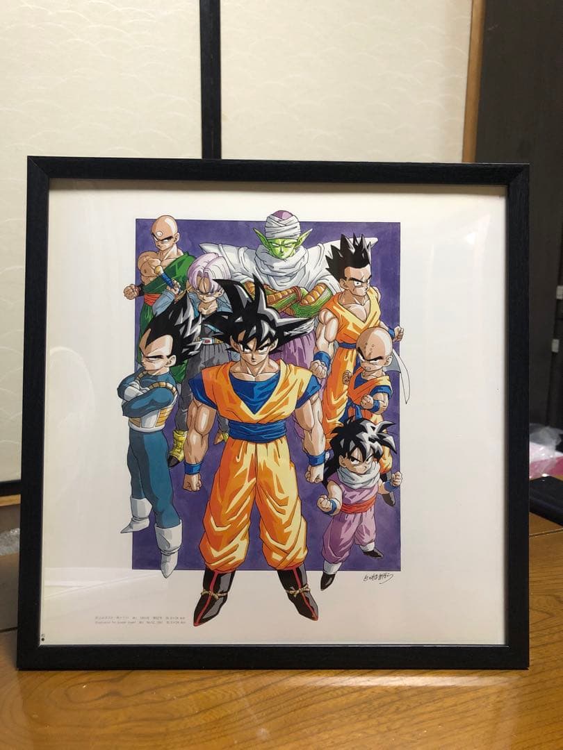 鳥山明　ドラゴンボール　折込みポスター用　イラスト　WJ　1991年　30cm