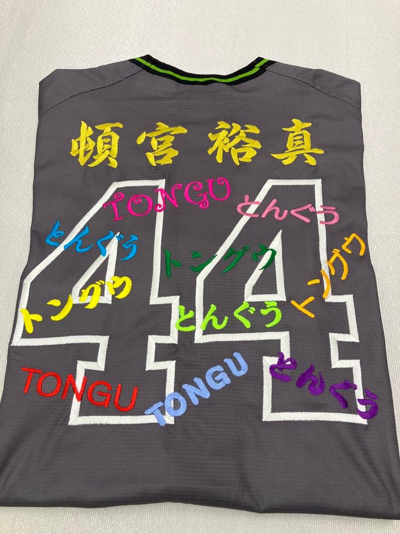 オリックス頓宮　刺繍ユニフォーム