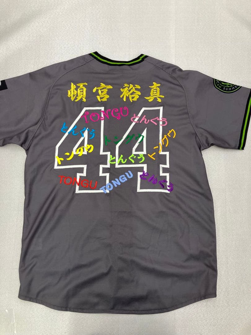 オリックス頓宮　刺繍ユニフォーム