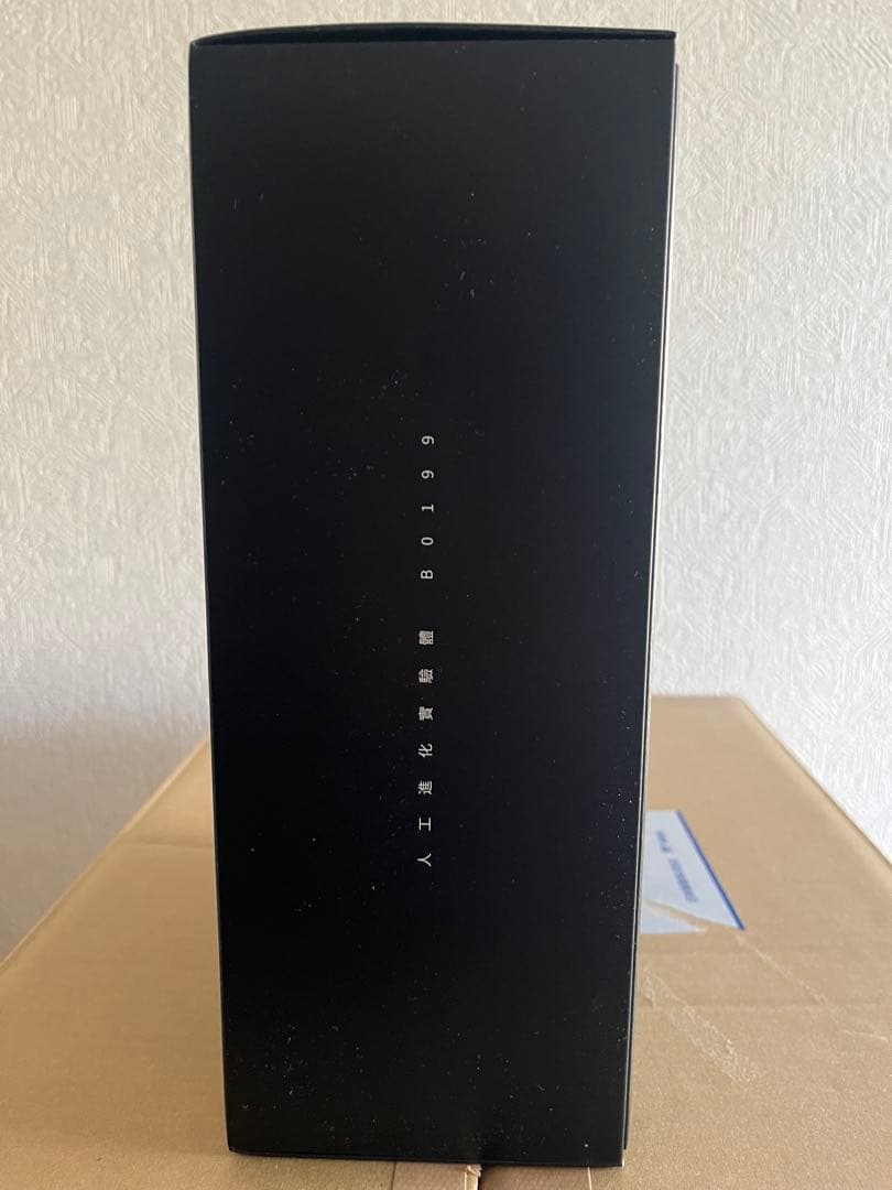 【新品未開封】蟲シリ一ズ 人工進化実験体 B0199マンティコラ