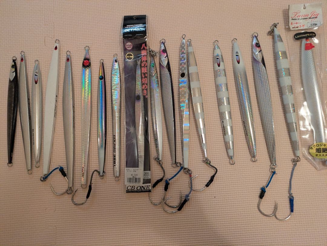 お値下げ！めちゃくちゃお値打ち　トンジギ・ジグ 250g〜550gまとめ売り