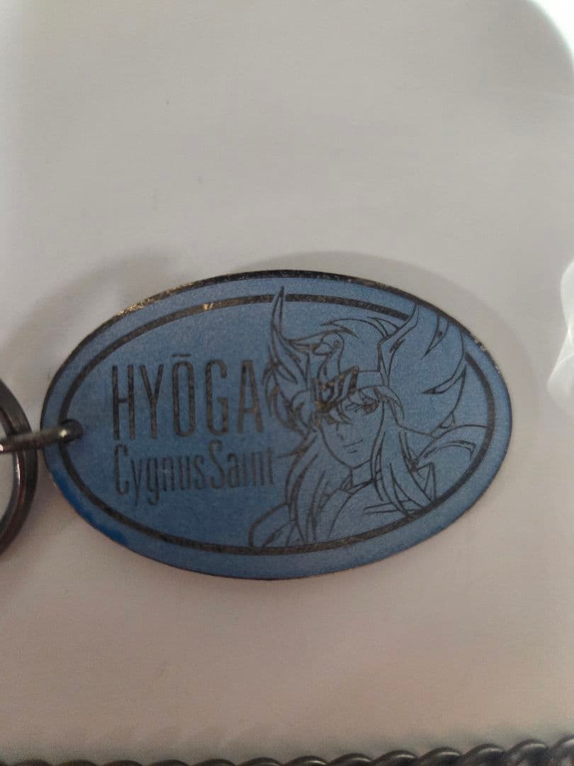 超希少　 聖闘士星矢　氷河　ドックダク　チェーンホルダー　キーホルダー