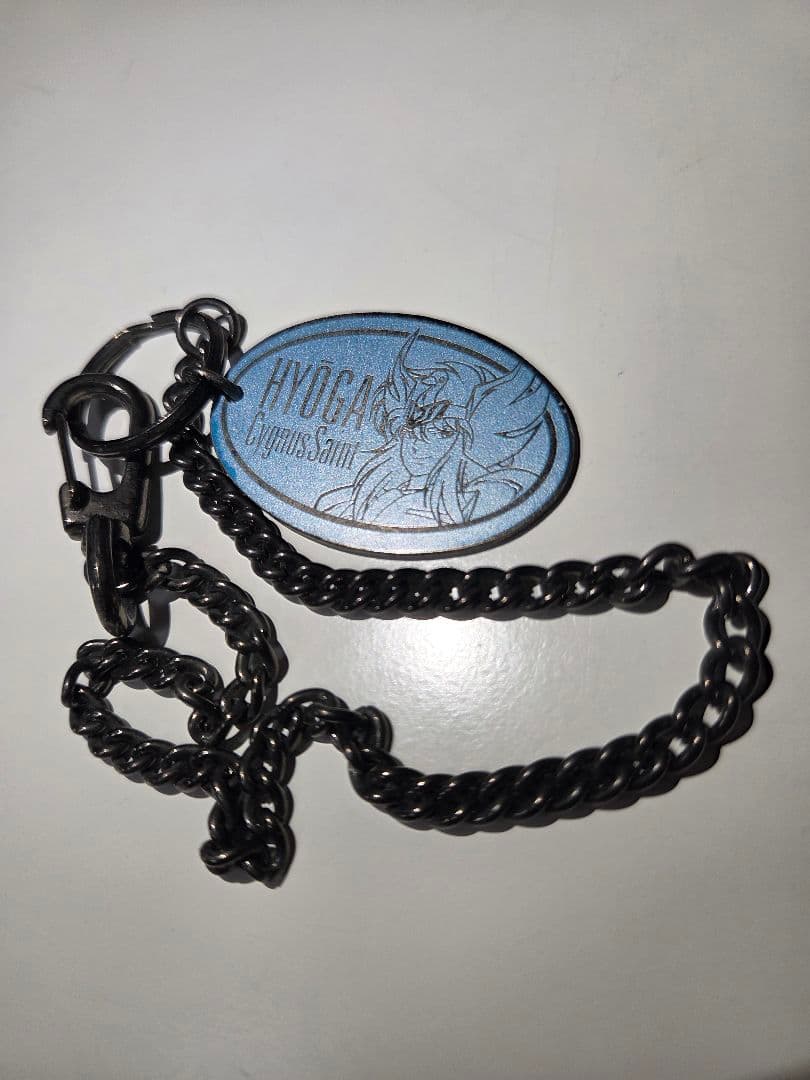 超希少　 聖闘士星矢　氷河　ドックダク　チェーンホルダー　キーホルダー