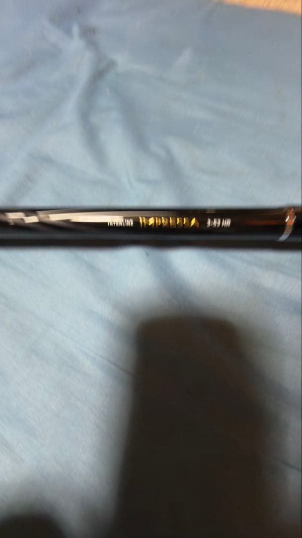 ダイワインプレッサーインターライン3-53