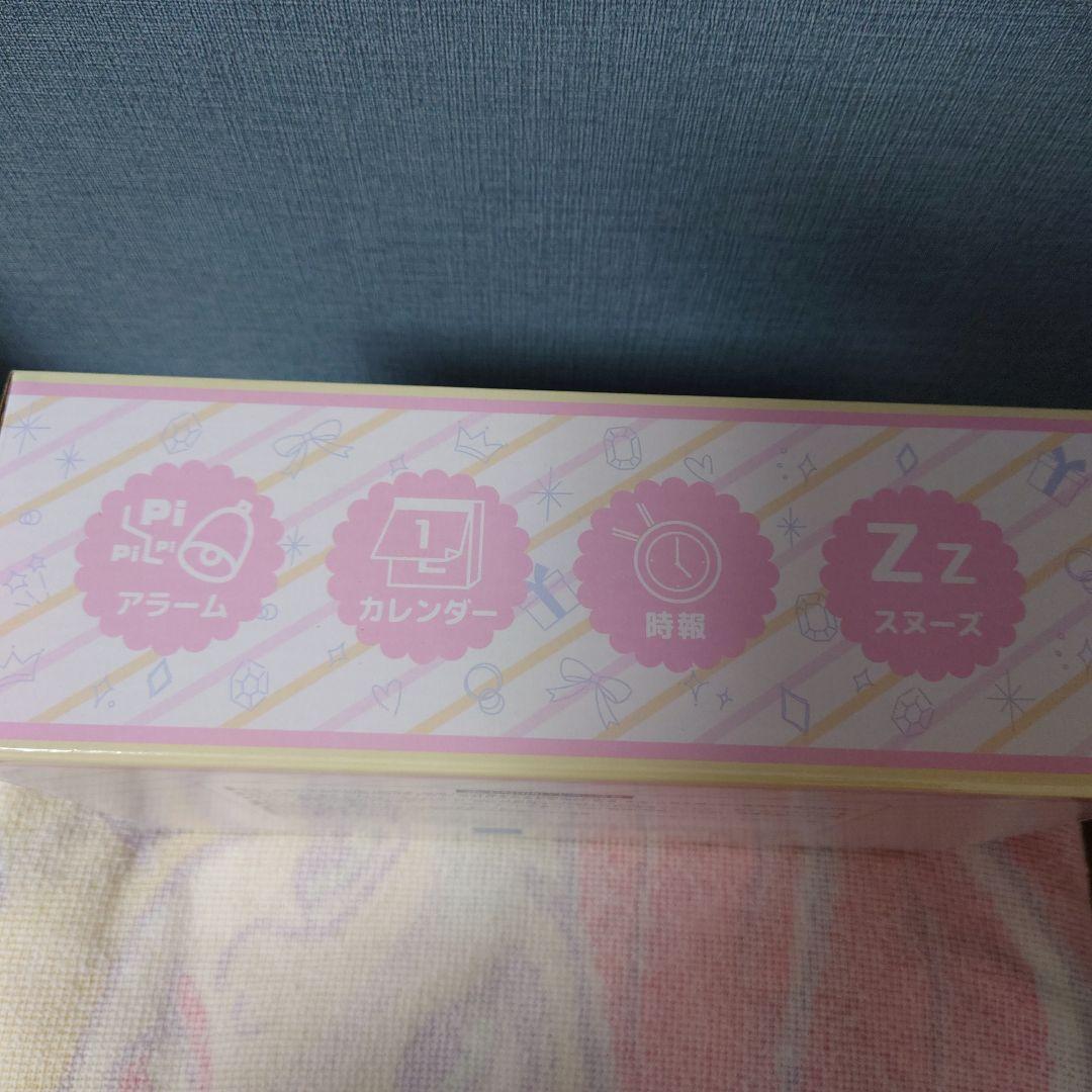 サンリオ　ティッシュクロック