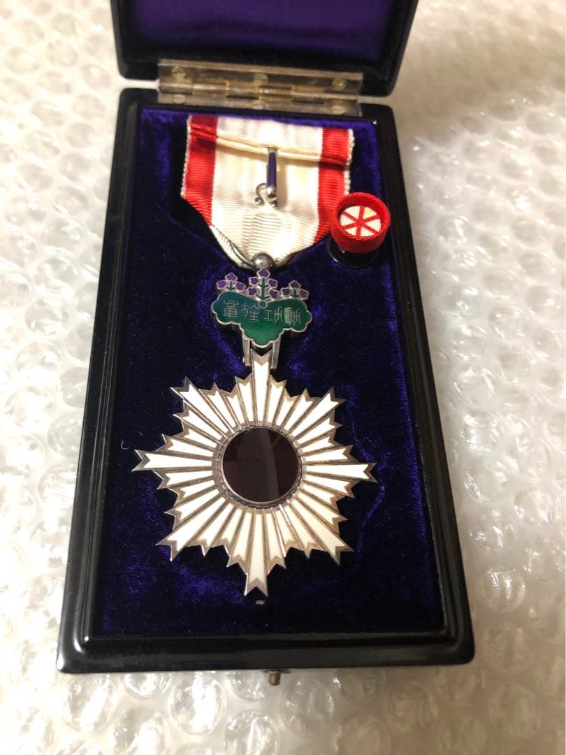 勲六等単光旭日章 旧字共箱 略綬付 襟章 記章 旧日本軍 大日本帝国 陸軍 海軍