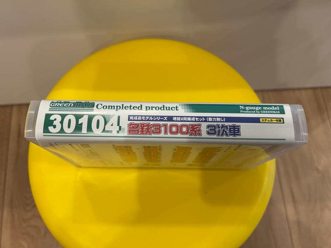 グリーンマックス　名鉄3100系　３次車