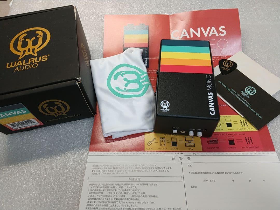 WALRUS AUDIO CANVAS MONO バランス信号へ変換