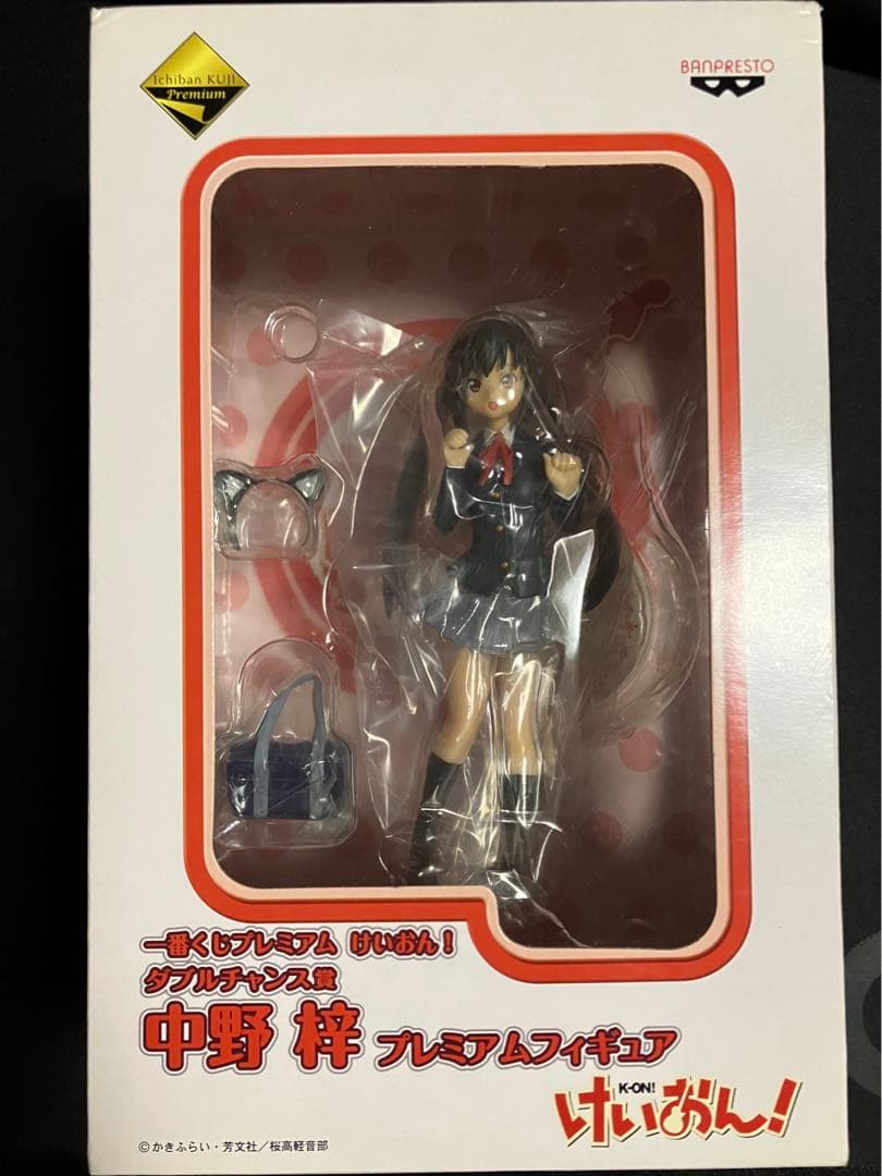 けいおん! 中野梓　フィギュア　一番くじ　ダブルチャンス賞　当選品