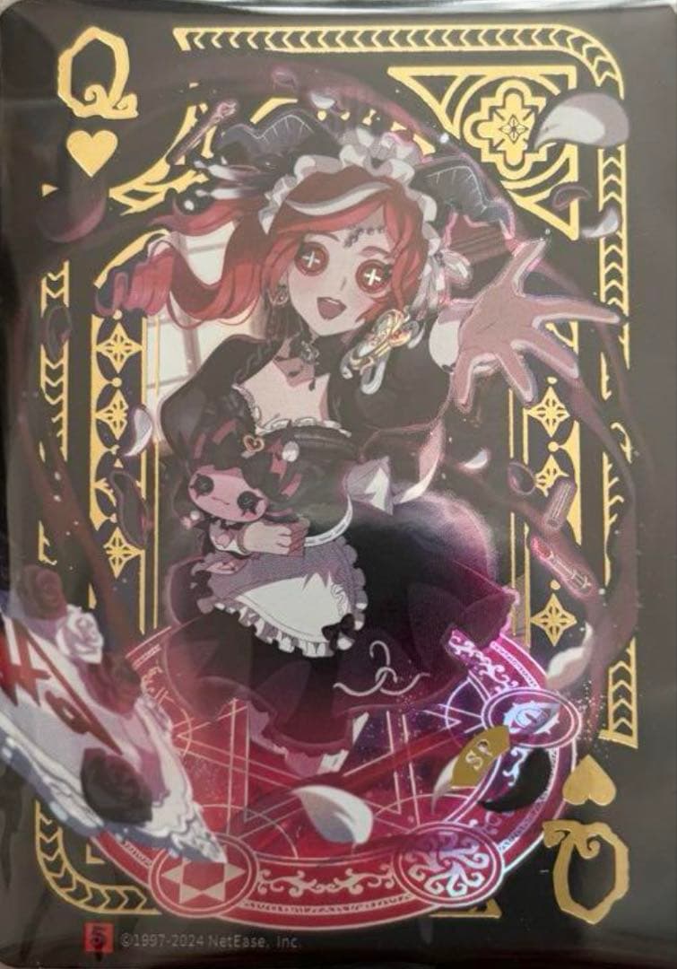 第五人格　オフラインパック　祭司　フィオナ　スカーレット カード