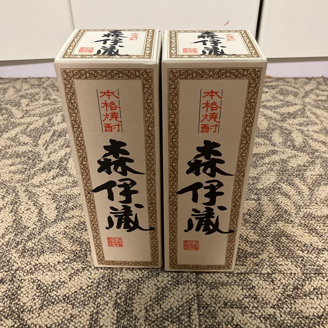 森伊蔵 焼酎 750ml 2本セット