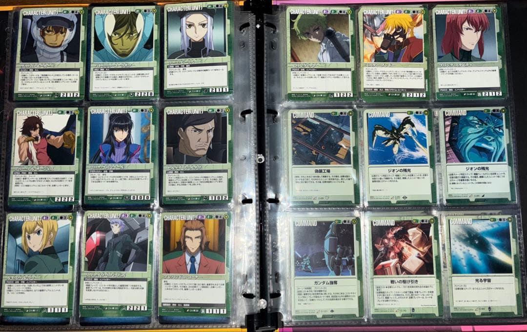 ガンダムウォー　引退品　緑、緑ダブルオーセット　売り