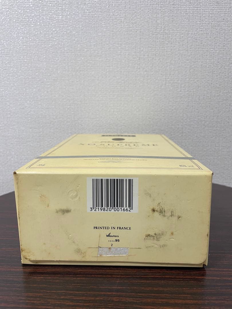 マーテルXOスプリーム