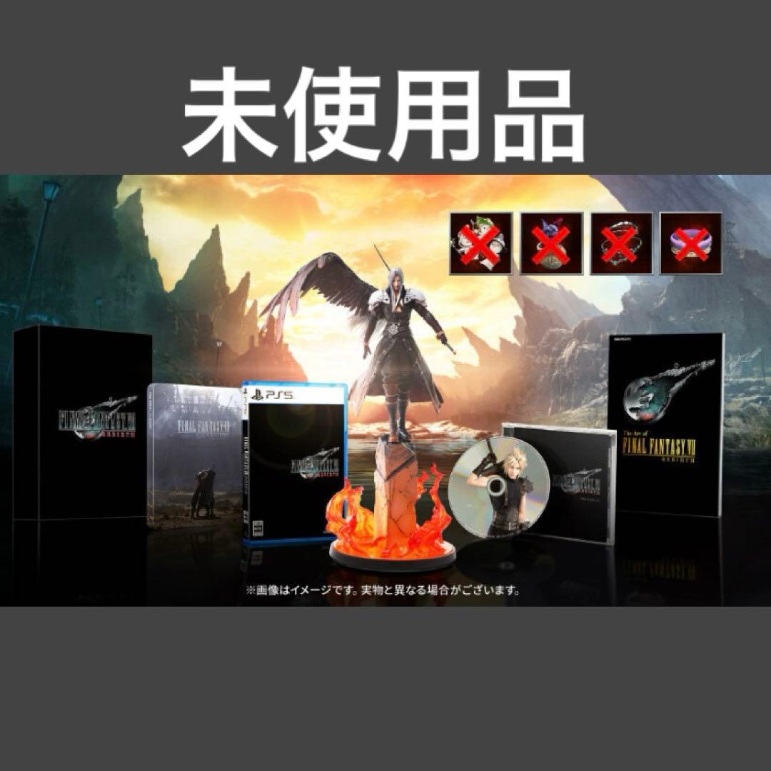 ɢᴀᴋᴜ⚡︎プロフ