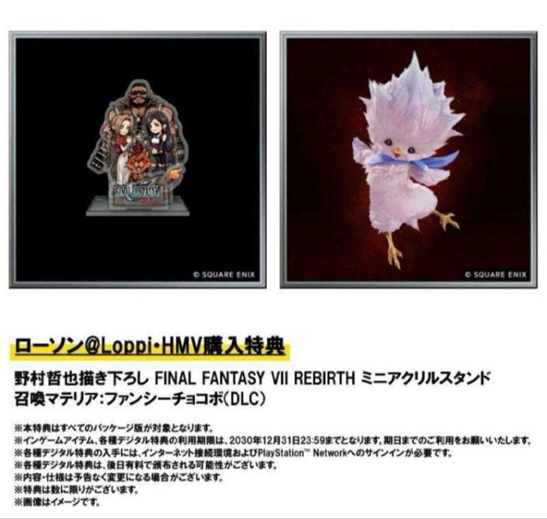 ɢᴀᴋᴜ⚡︎プロフ