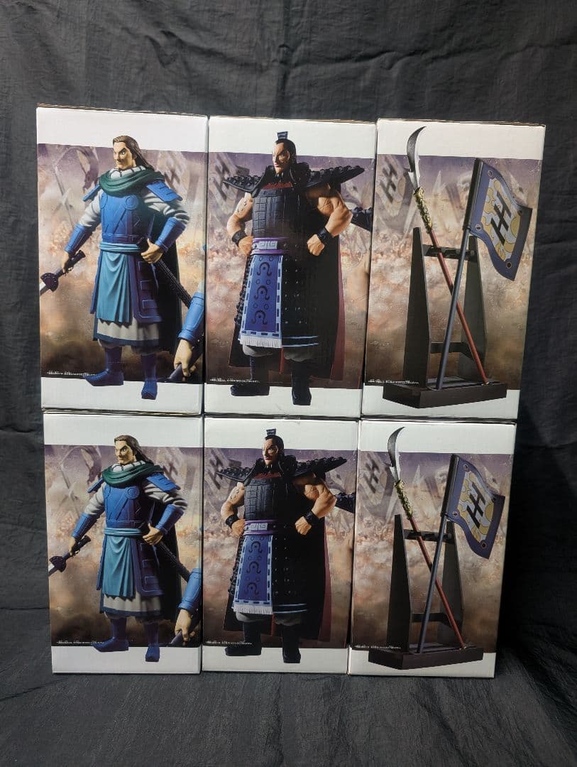 キングダム 王騎将軍 ＆ 騰 Grandista 全３種×２SET 【新品】