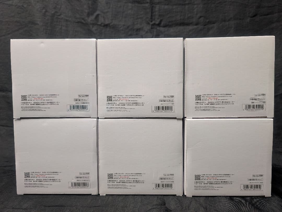 キングダム 王騎将軍 ＆ 騰 Grandista 全３種×２SET 【新品】