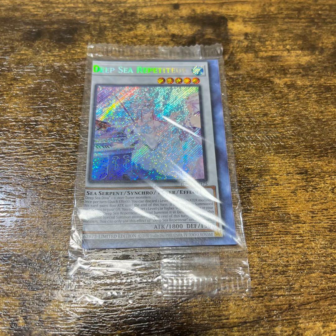 【超希少エラー‼️裁断カット】遊戯王【英語版】深海のコレペティ シク 未開封‼️