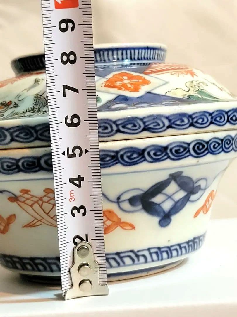 アンティーク品　陶器製　蓋付き碗