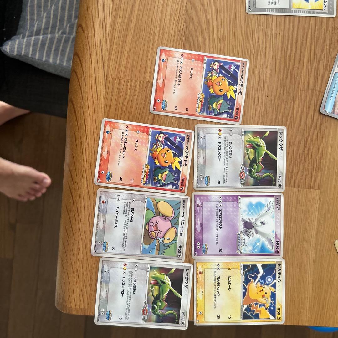 ポケモンカード　ポケパーク　プロモ