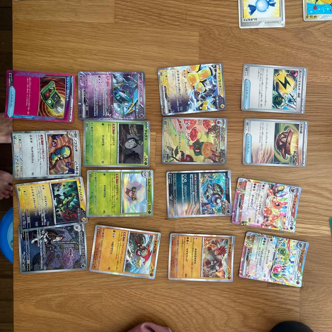 ポケモンカード　ポケパーク　プロモ