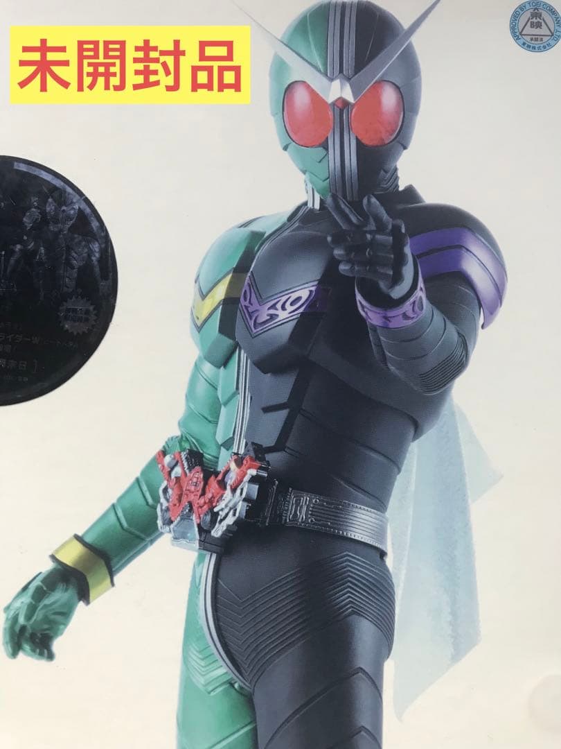 リアルアクションヒーローズ RAH 仮面ライダーダブル サイクロンジョーカー