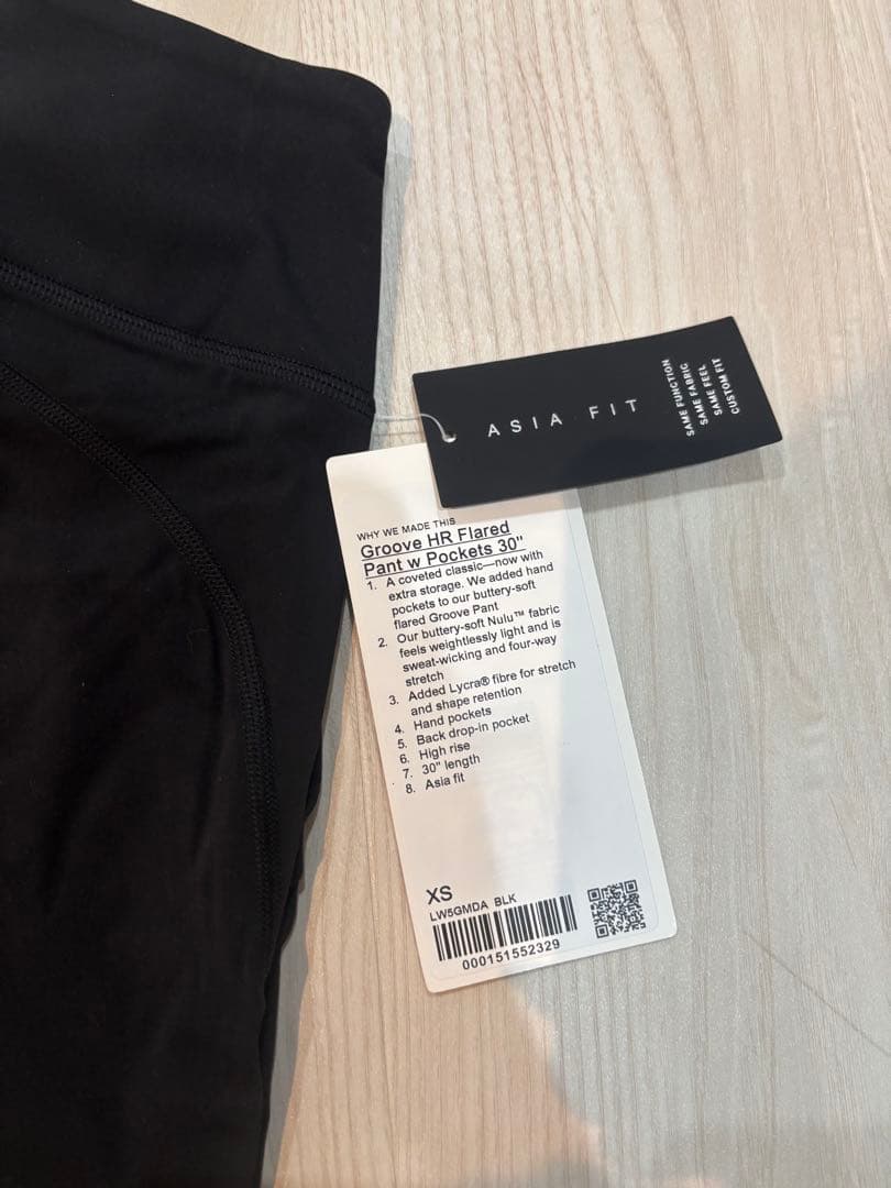 Groove ハイライズフレアパンツ ポケット付き アジアフィット