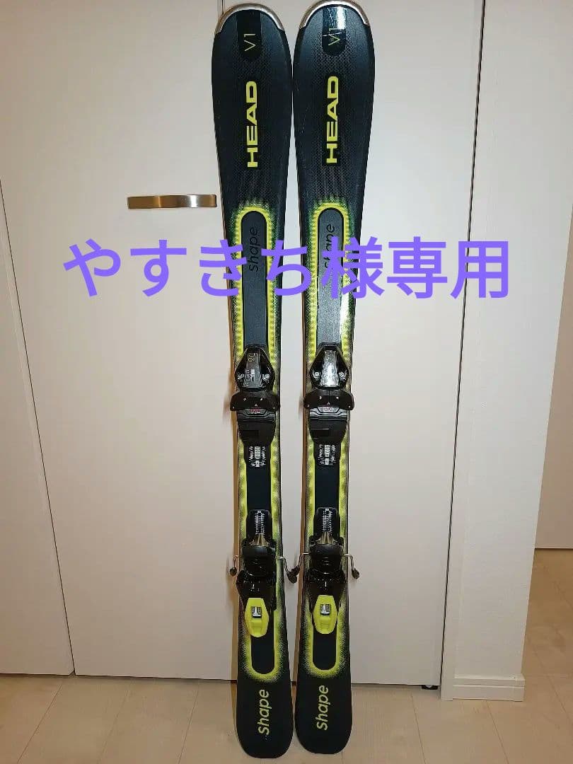 2023 HEAD ヘッド shape V1 ショートスキー 130cm
