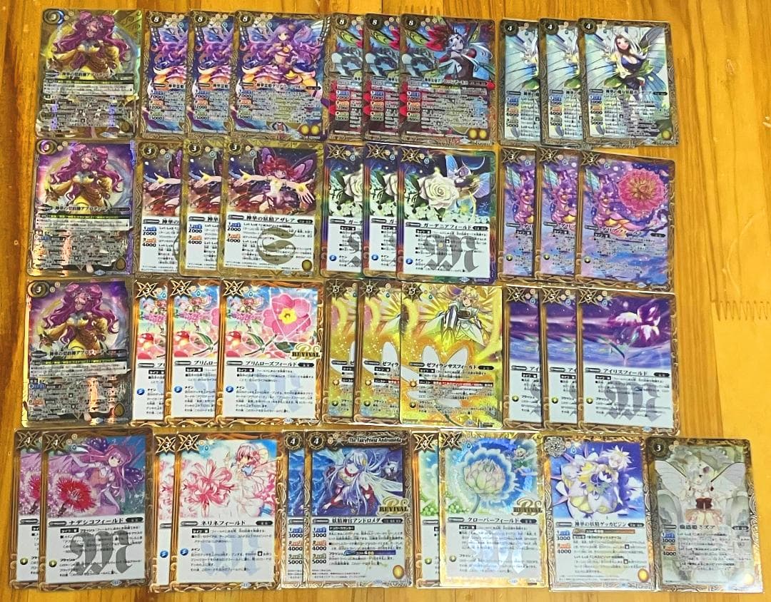 楽族契約創界神アプロディーテデッキ　+パーツ