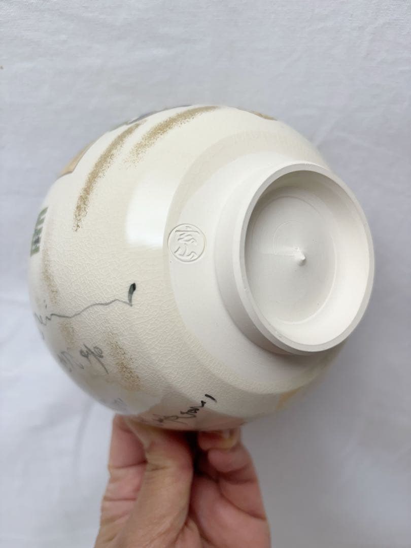 未使用 茶道具 清光作 源氏絵一帖 源氏物語 茶碗 陶印 玄山窯 共箱