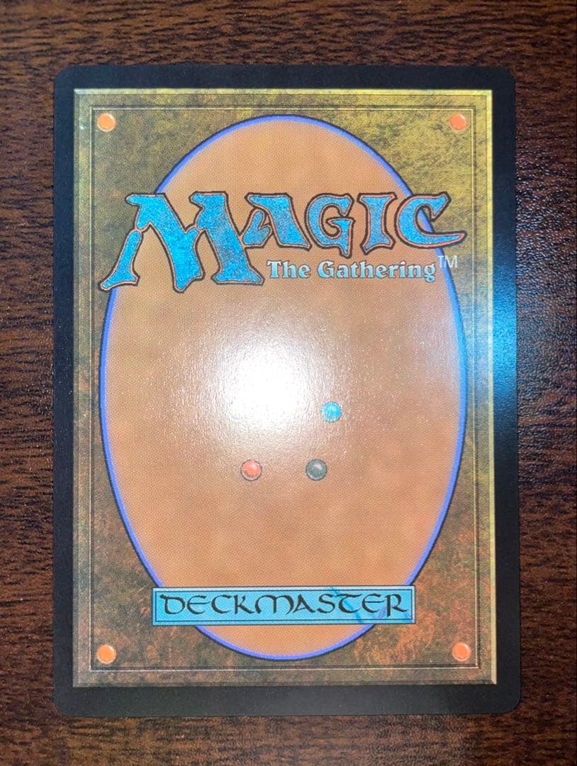 foilエラー 旅するチョコボ/Traveling Chocobo