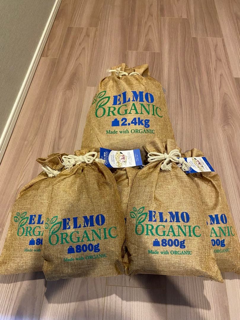 ELMO オーガニックドッグフード 5袋セット