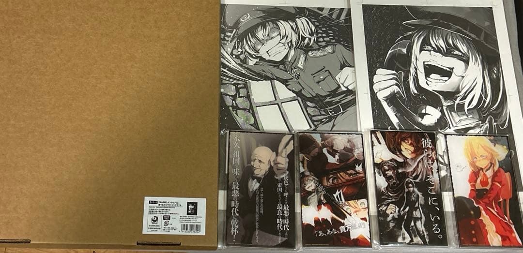 くじ引き堂　幼女戦記　キャラファイングラフ　複製原稿　アクリルスタンド