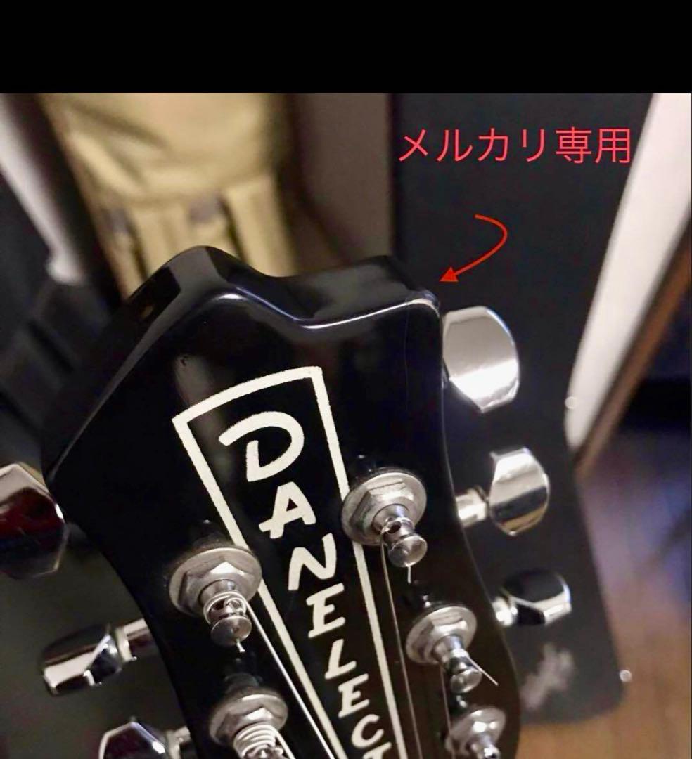 ダンエレクトロ DANELECTRO DANO 63 MOD