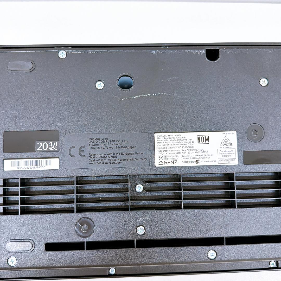 【美品】カシオ PX-S1000 電子ピアノ 20年製 88鍵盤