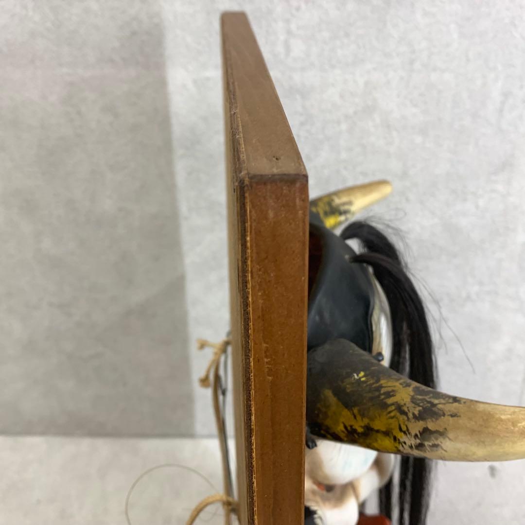 神楽面 般若 神楽 竹山作 壁掛け 額 魔除 伝統工芸 能面