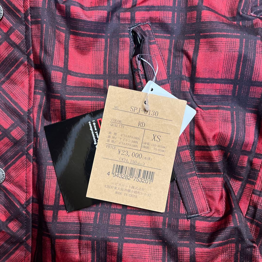 スノボウェア　メンズ　上下セット　新品