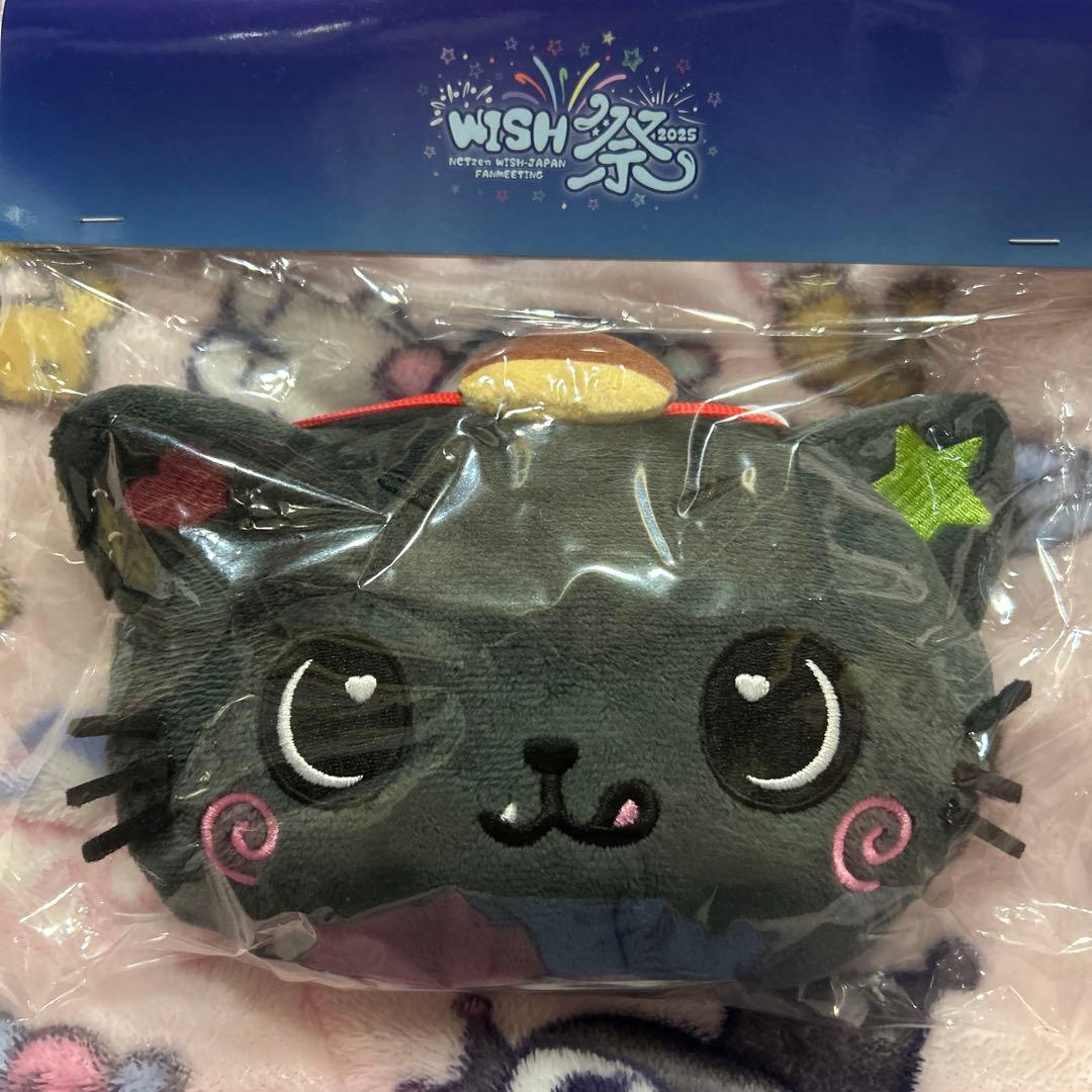 NCT WISH クリ ポシェット