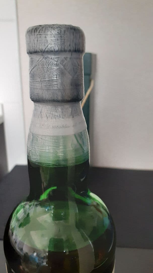 【新品・未開封】ラフロイグ ハイグローブ エディション 1989 ヴィンテージ