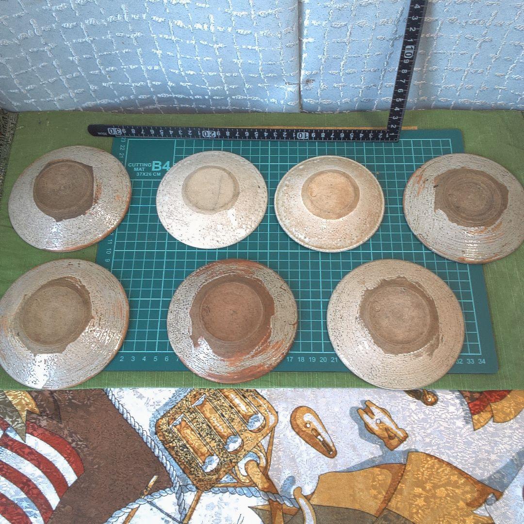 志野焼 ？ 豊楽 ？ 中古 ２点キズ