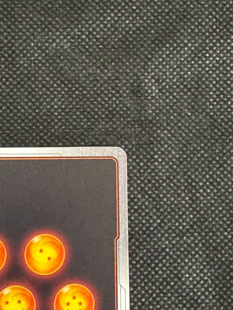 孫悟飯:少年期MANGA BOOSTER 02[SB02]