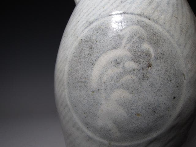 島岡達三 地釉縄文象嵌草花文壷 縄文象嵌技法 名工の逸品！o566