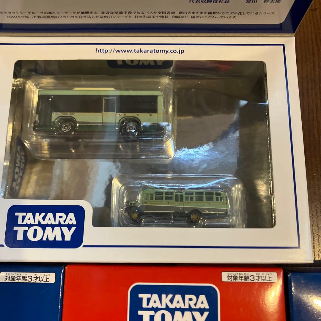 【非売品】タカラトミー　トミカ 株主優待 22個