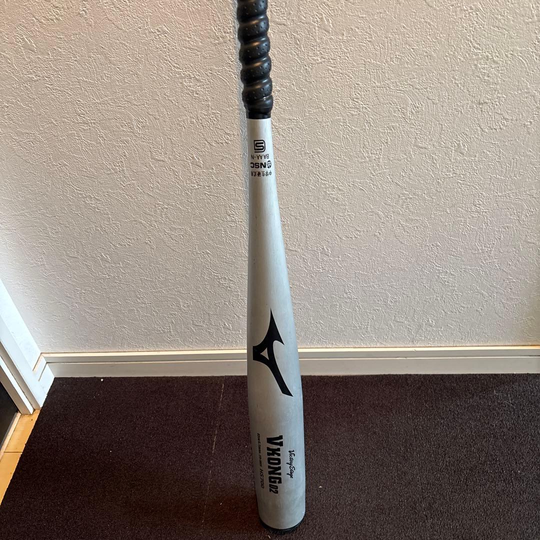 VKONG02 82cm/810g カラー銀色